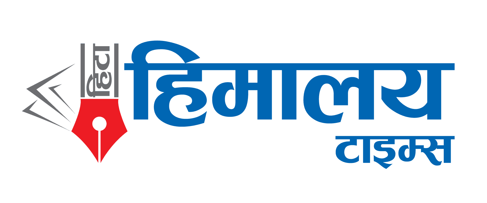 media logo